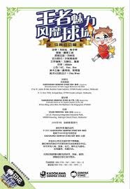 什么是牛牛中的“心态止损”？当你开始乱叫倍数时，就是离场信号。（牛牛的心态止损：当你开始乱喊倍数时，就该离场）