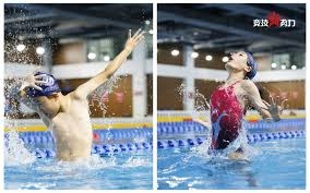 [乒乓球]北京男团取得小组赛两连胜