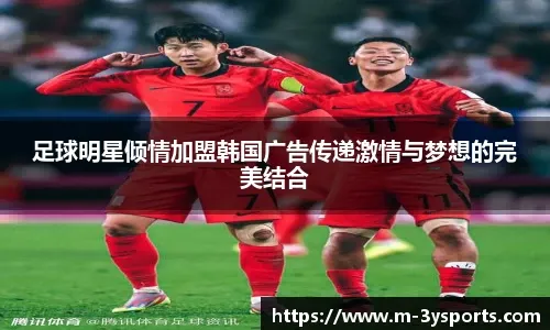 U23国足迎战澳大利亚队，策略战术会有何坚守与变化