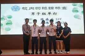 M站2025年最差游戏评分榜单出炉 《心之眼》位列“第一”